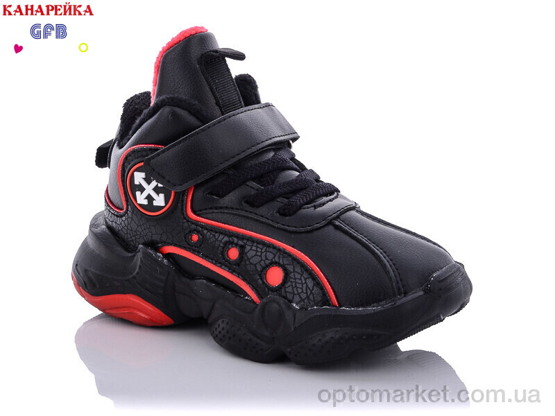 Купить Кросівки дитячі J2109-1 GFB-Канарейка чорний, фото 1