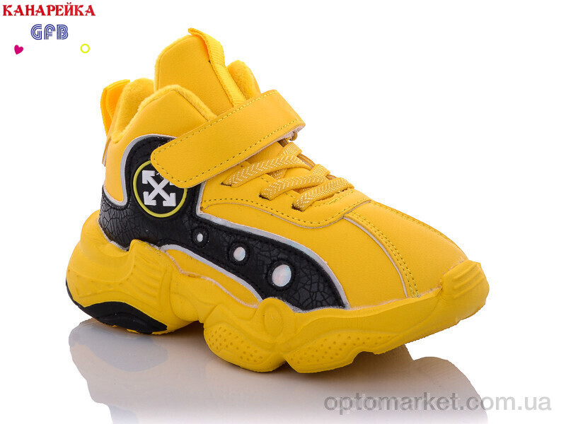 Купить Кросівки дитячі J2109-6 GFB-Канарейка жовтий, фото 1