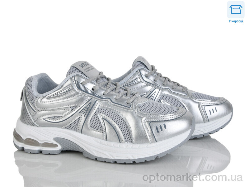 Купить Кросівки жіночі J2117-3 Hongquan сірий, фото 1