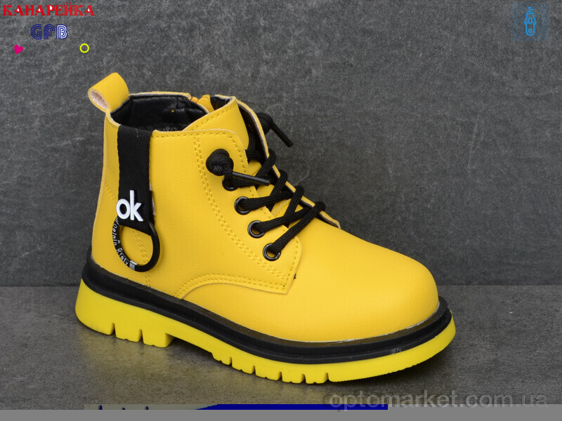 Купить Черевики дитячі J2142-7 Канарейка жовтий, фото 2