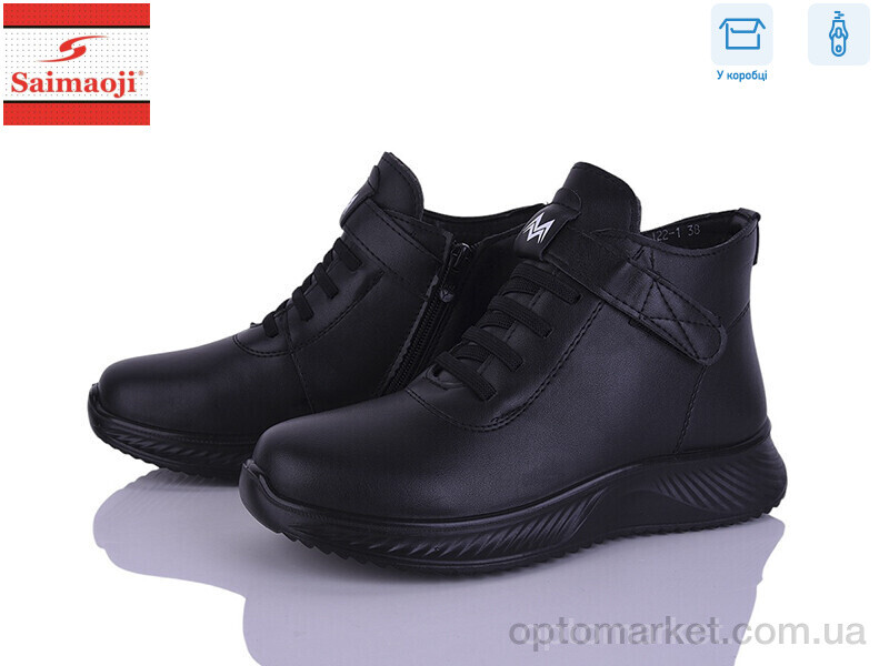 Купить Черевики жіночі J22-1 Saimaoji чорний, фото 1