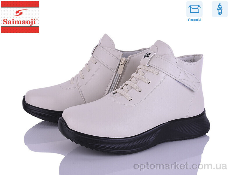 Купить Черевики жіночі J22-5 Saimaoji бежевий, фото 1