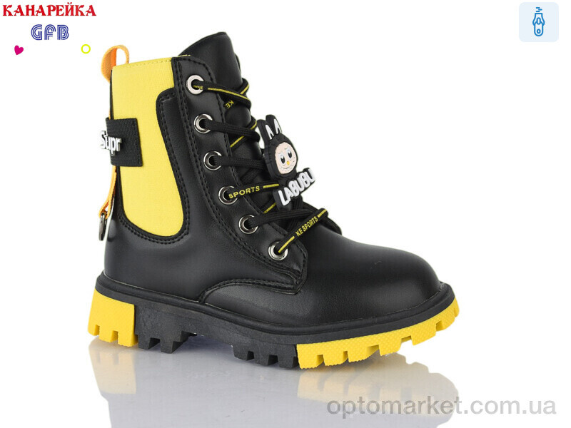 Купить Черевики дитячі J220-2 GFB-Канарейка чорний, фото 1