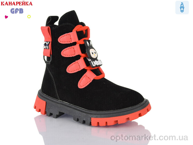 Купить Черевики дитячі J221-3 GFB-Канарейка чорний, фото 1