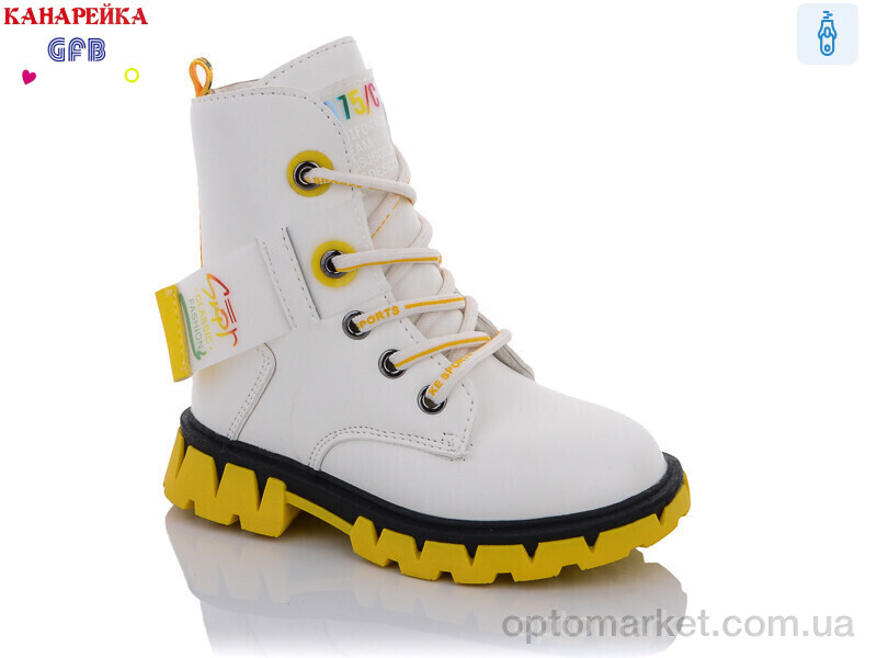 Купить Черевики дитячі J222-8 GFB-Канарейка білий, фото 1