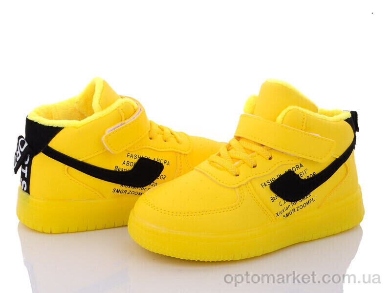 Купить Черевики дитячі J265-1 Канарейка жовтий, фото 1