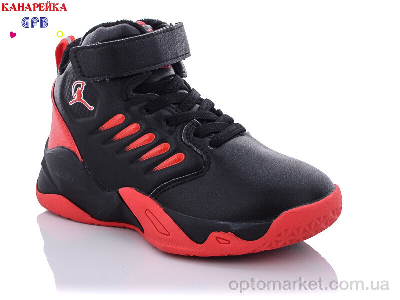 Купить Кросівки дитячі J282-2 Канарейка чорний, фото 1