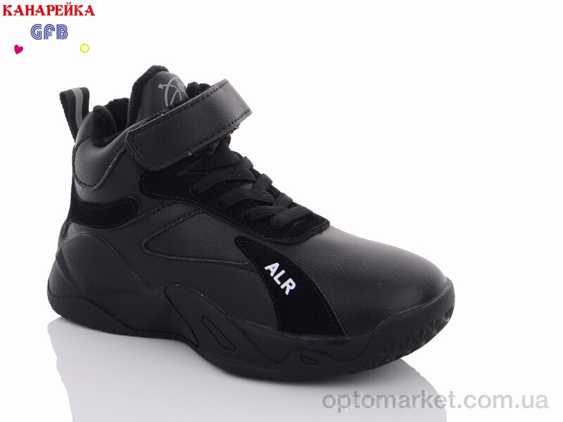 Купить Кросівки дитячі J285-1 Канарейка чорний, фото 1