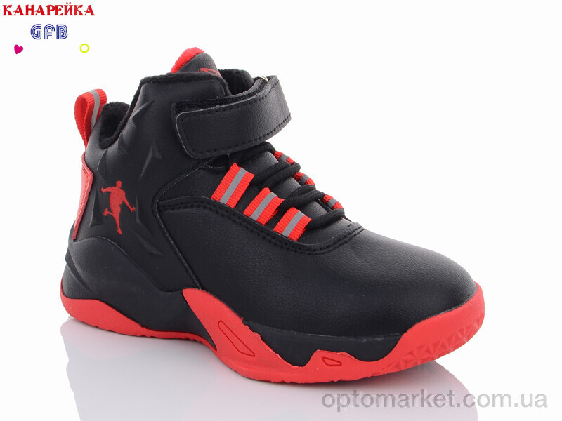 Купить Кросівки дитячі J286-2 Канарейка чорний, фото 1