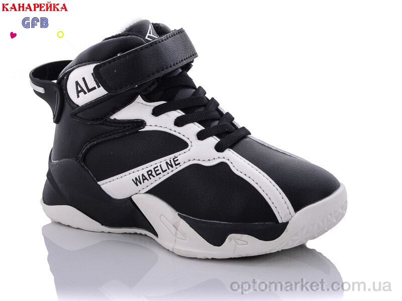 Купить Кросівки дитячі J287-4 GFB-Канарейка чорний, фото 1