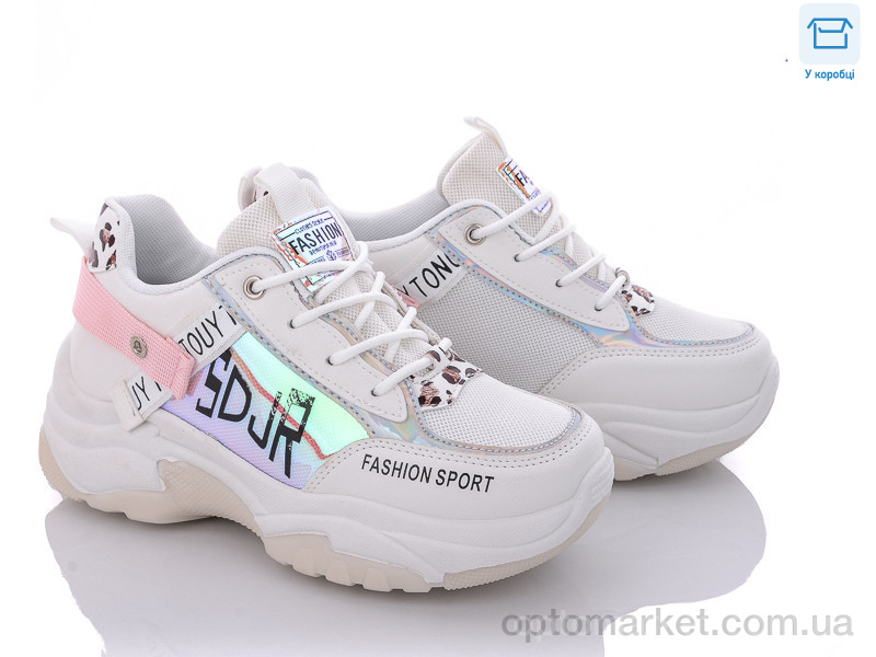 Купить Кросівки жіночі J36-2 Hongquan білий, фото 1