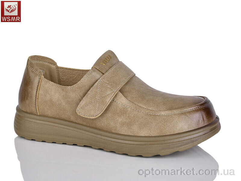 Купить Туфлі жіночі J500-2 WSMR коричневий, фото 1