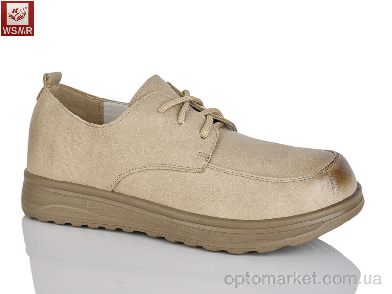 Купить Туфлі жіночі J501-5 WSMR бежевий, фото 1
