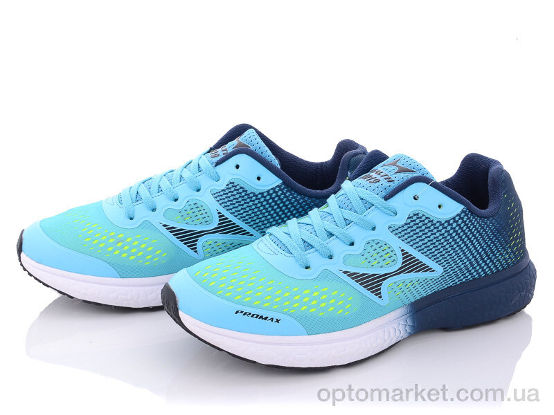 Купить Кросівки унісекс J5019-2 Health блакитний, фото 1