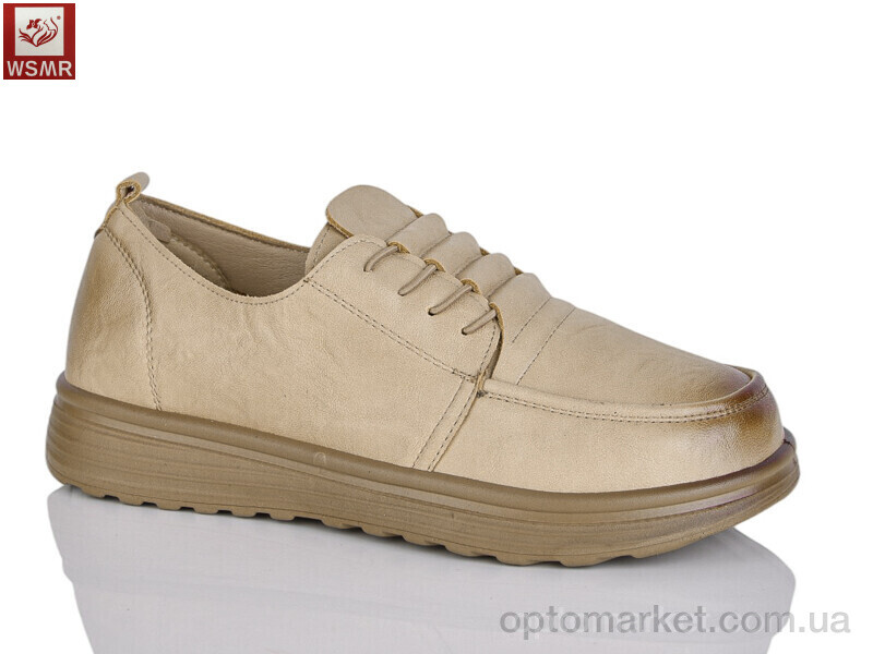 Купить Туфлі жіночі J513-5 WSMR бежевий, фото 1