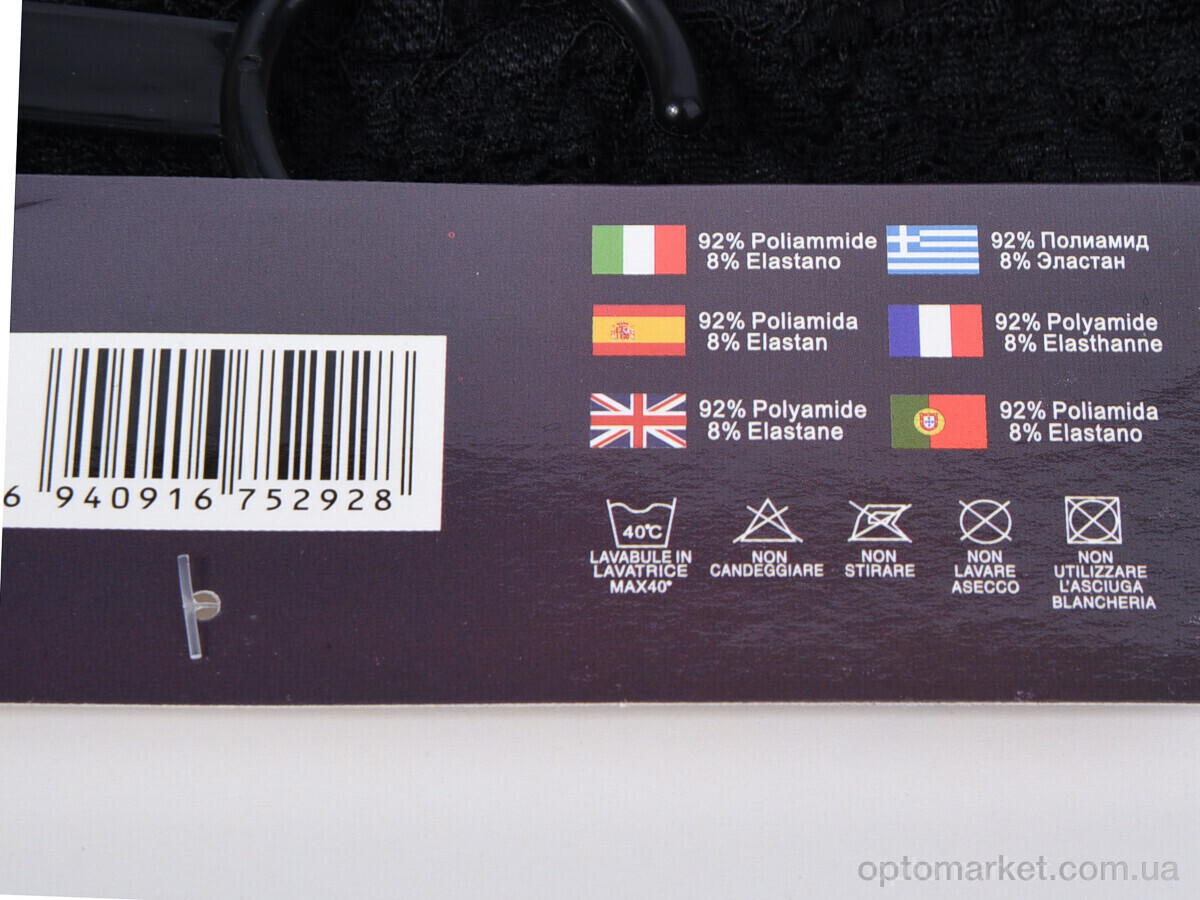 Купить Топ жіночі J5292 (01997) mix Ouno мікс, фото 5