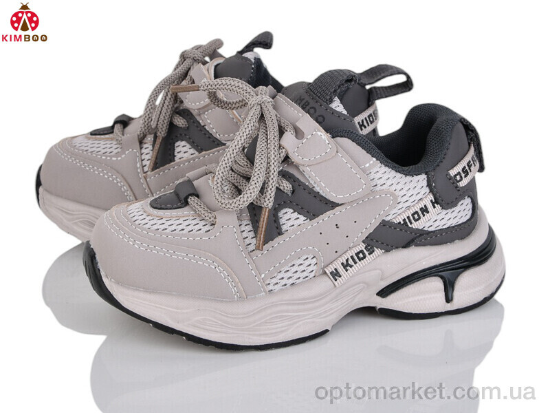 Купить Кросівки дитячі J562-2D Kimbo-o сірий, фото 1