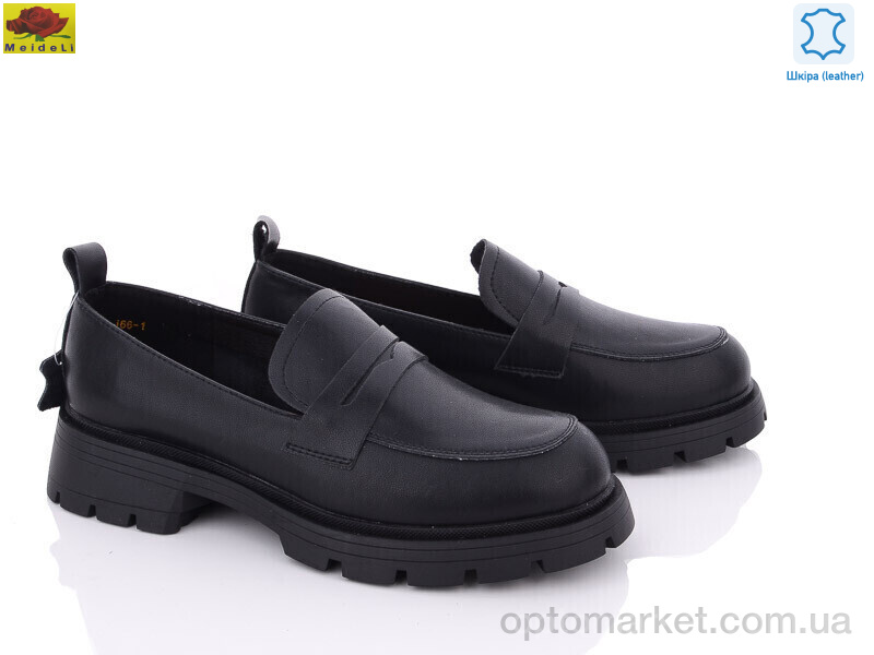 Купить Туфлі жіночі J66-1 Mei De Li чорний, фото 1