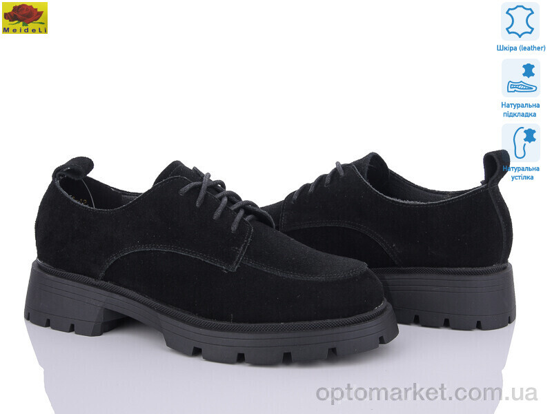Купить Туфлі жіночі J66-12 Mei De Li чорний, фото 1