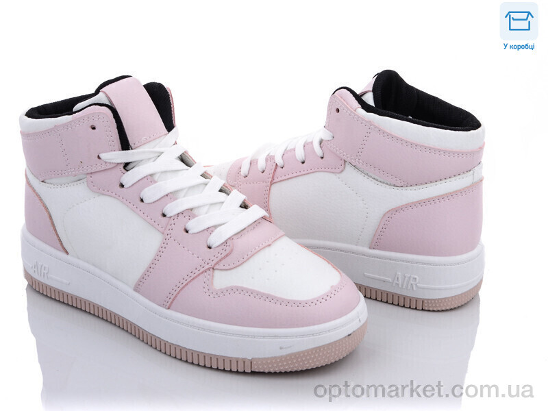 Купить Кросівки жіночі J717-6 Hongquan рожевий, фото 1