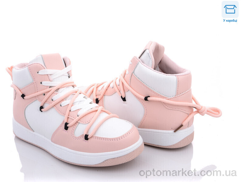 Купить Кросівки жіночі J721-5 Hongquan рожевий, фото 1