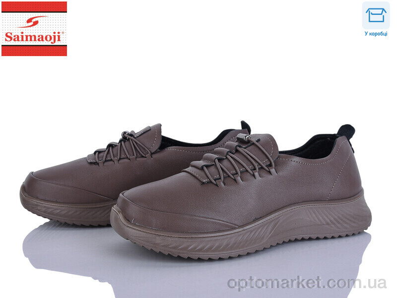 Купить Кросівки жіночі J78-15 Saimaoji коричневий, фото 1