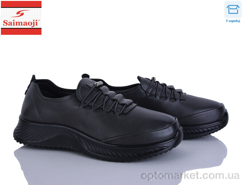 Купить Кросівки жіночі J78-7 Saimaoji сірий, фото 1