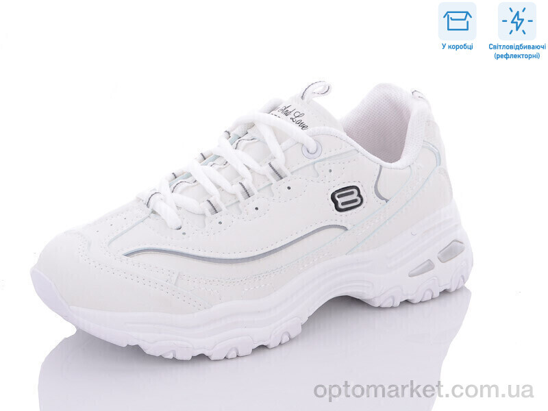Купить Кросівки жіночі J805-2 Hongquan білий, фото 1