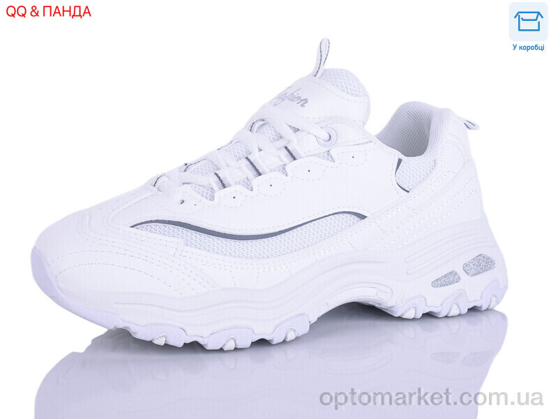 Купить Кросівки жіночі J805-2 Hongquan білий, фото 1