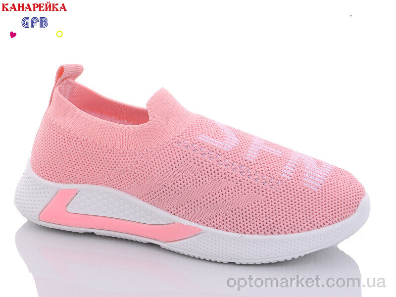 Купить Сліпони дитячі J8522-5 GFB рожевий, фото 1