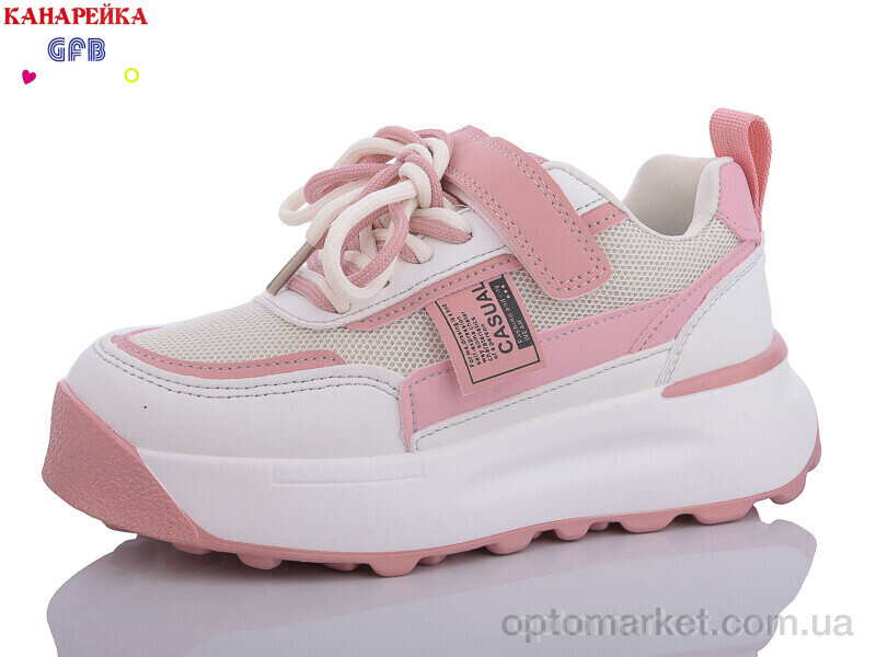 Купить Кросівки дитячі J8597-6 GFB-Канарейка рожевий, фото 1
