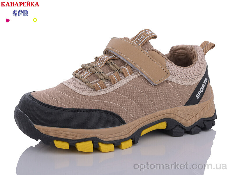 Купить Кросівки дитячі J8611-9 GFB коричневий, фото 1