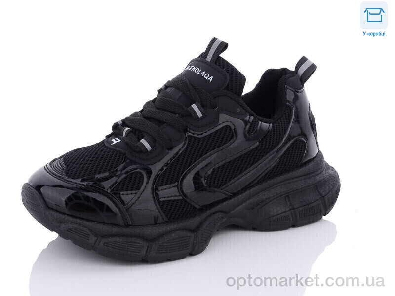 Купить Кросівки жіночі J889-1 Hongquan чорний, фото 1