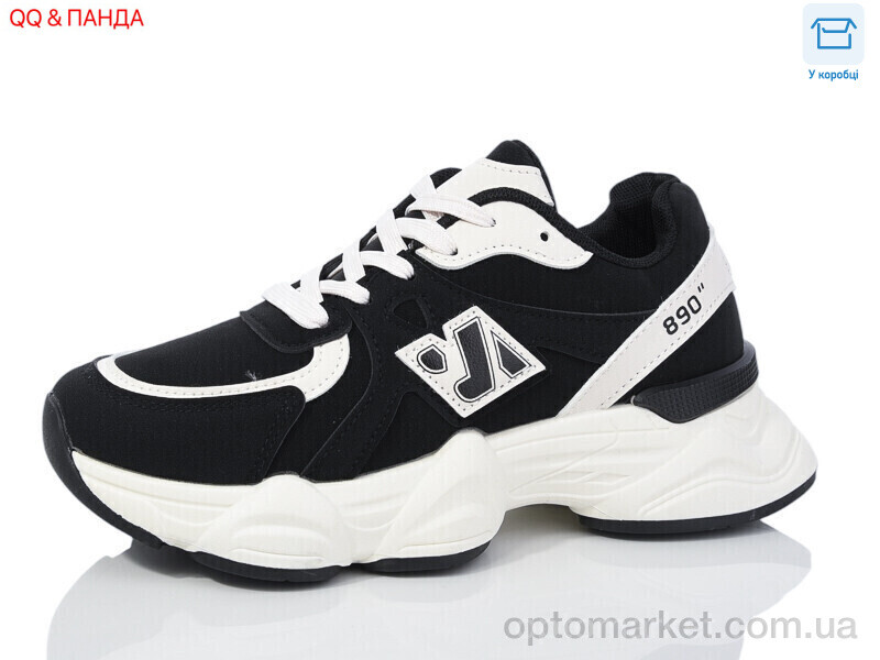 Купить Кросівки жіночі J923-1 Hongquan чорний, фото 1