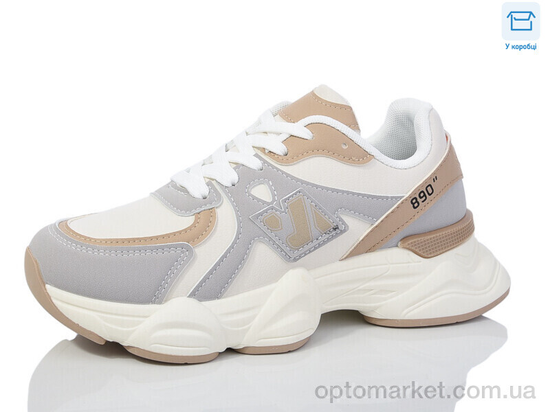 Купить Кросівки жіночі J923-2 Hongquan бежевий, фото 1