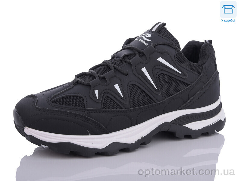 Купить Кросівки чоловічі J963-1 Hongquan чорний, фото 1