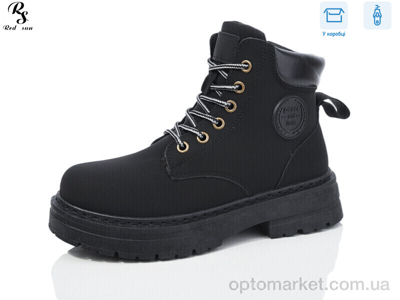 Купить Уги жіночі J999-1 Hongquan чорний, фото 1