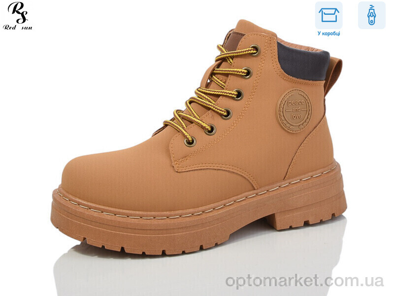 Купить Уги жіночі J999-2 Hongquan camel, фото 1