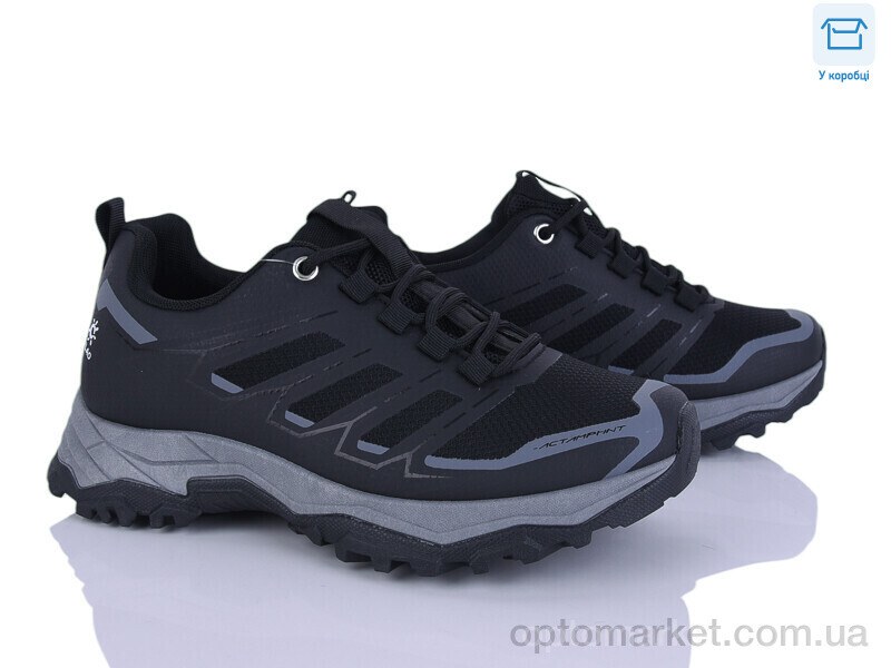 Купить Кросівки жіночі JA06-3 YZY чорний, фото 1