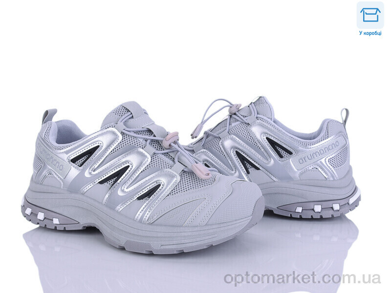 Купить Кросівки жіночі JB05-4 YZY сірий, фото 1