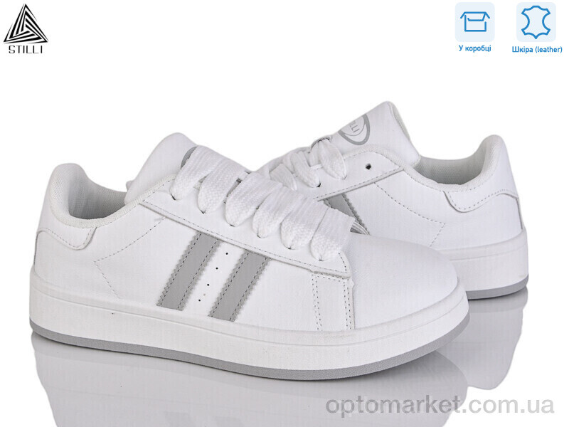 Купить Кросівки жіночі JH100--10 шкіра Stilli білий, фото 1