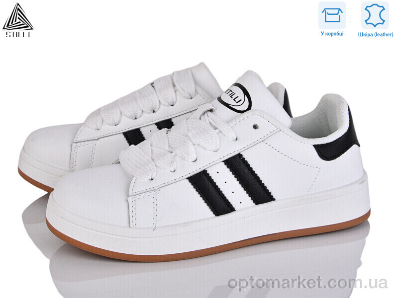Купить Кросівки жіночі JH100--11 шкіра Stilli білий, фото 1