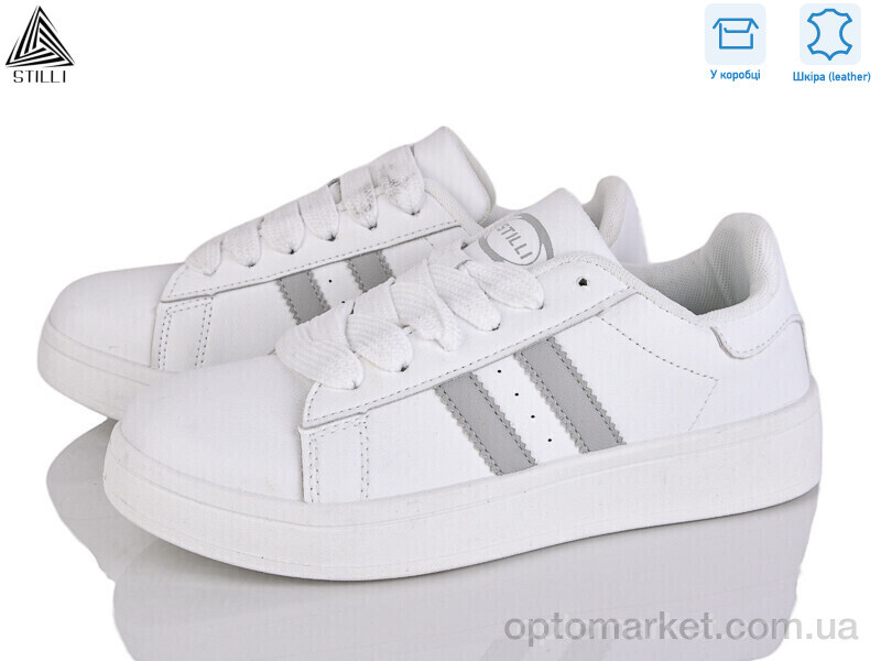 Купить Кросівки жіночі JH100--17 шкіра Stilli білий, фото 1