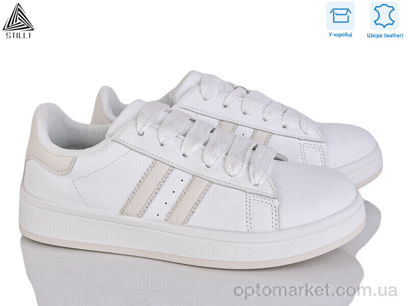 Купить Кросівки жіночі JH100--18 шкіра Stilli білий, фото 1