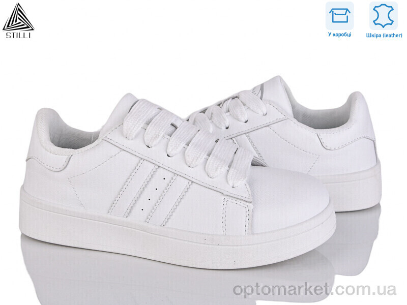 Купить Кросівки жіночі JH100-2 шкіра демі Stilli білий, фото 1