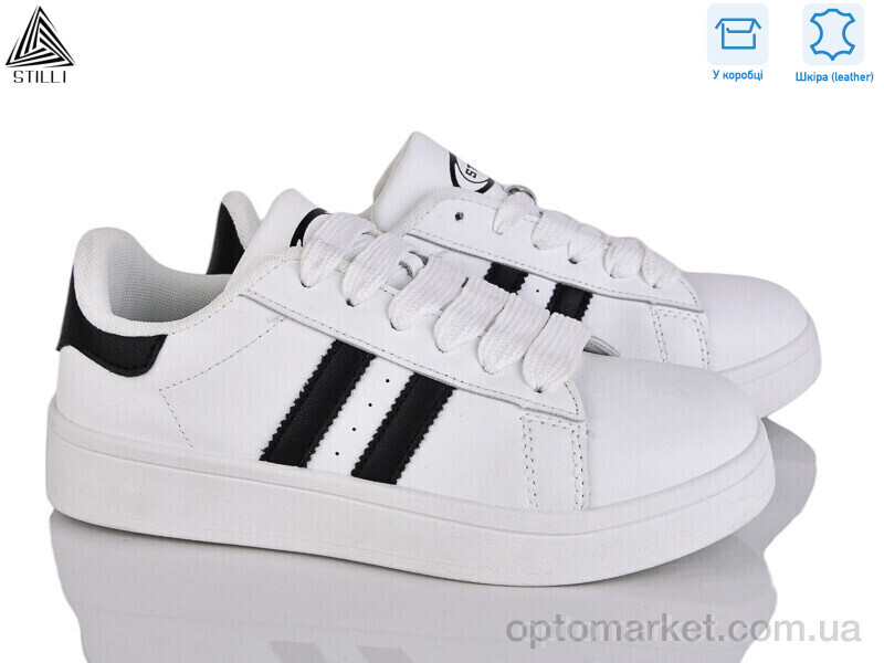 Купить Кросівки жіночі JH100--8 шкіра Stilli білий, фото 1