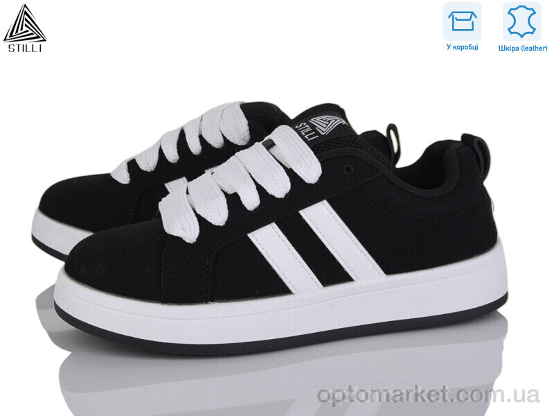 Купить Кросівки жіночі JH1000-8R шкіра Stilli чорний, фото 1