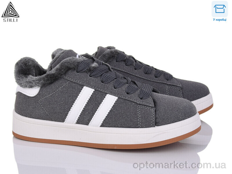 Купить Кросівки жіночі JH110-1 Stilli сірий, фото 1