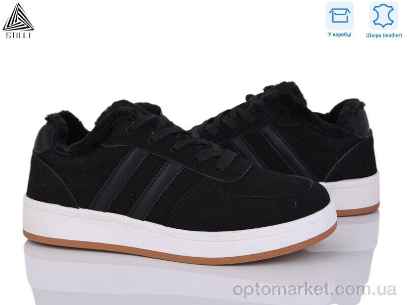 Купить Кросівки жіночі JH120-1 шкіра Stilli чорний, фото 1