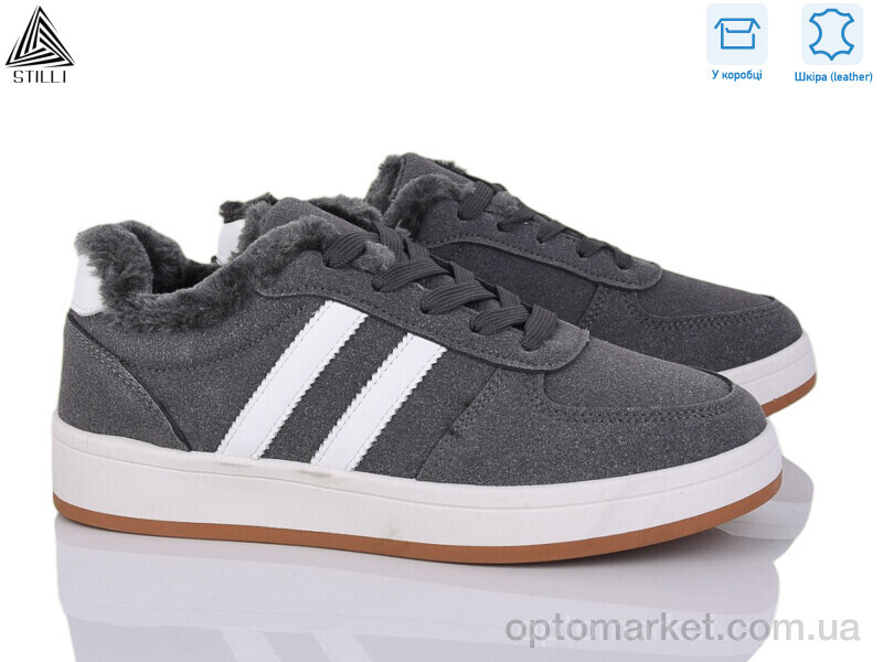 Купить Кросівки жіночі JH120-2 шкіра Stilli сірий, фото 1